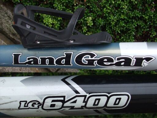Land Gear LG6400 700C 24速 500mm
