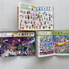 アンパンマンをさがせ！ミニシリーズ5冊の画像