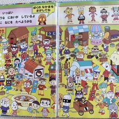 アンパンマンをさがせ！ミニシリーズ5冊の画像