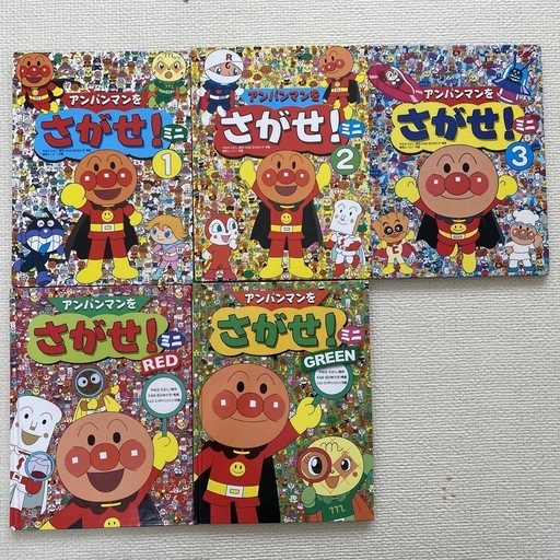 ☀❮レア物❯アンパンマン　乗り物シリーズ　5点　レトロ　☀ ☀❮レア物❯アンパンマン 乗り物シリーズ 5点 レトロ