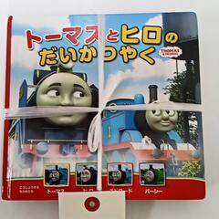 5-462-3　子供　絵本#715