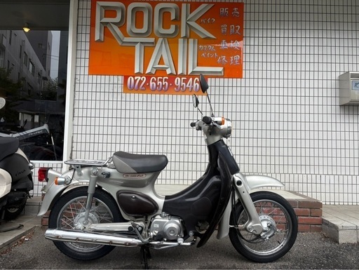 ★10万円　リトルカブ ホンダ 原付 実動車 AA01 カブ