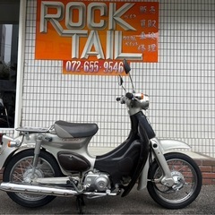 ★10万円　リトルカブ ホンダ 原付 実動車 AA01 カブ　
