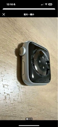 アップルウォッチ series6