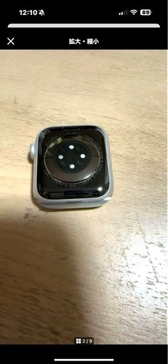 アップルウォッチ series6