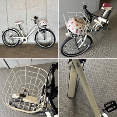 こども自転車ブリヂストン22インチ【ビッケj】ホワイトの画像