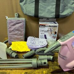 【美品】【動作品】Shark スチーム ポータブル ピンク　付属品多数　収納袋つきの画像