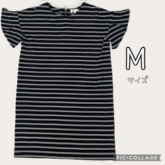 【Mサイズ】ボーダー柄　袖口フリル　ワンピース