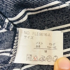 【Mサイズ】ボーダー柄　袖口フリル　ワンピースの画像
