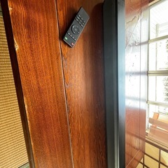 GEO サウンドバー スピーカー GRND-SPK700HD11...