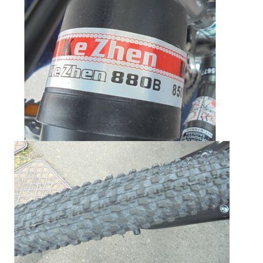 マウンテンバイク 26インチ 18段変速 MONTEREY シルバー 自転車