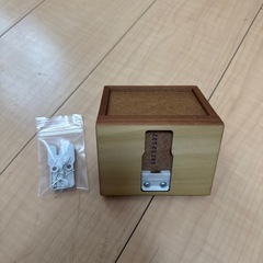 壁につけられる家具　無印良品 ウォールナットの画像