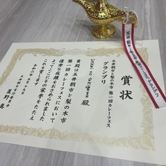 シェアキッチン、レンタルキッチン - 市原市