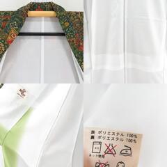 小紋 ポリエステル 袷 緑色ｘ茶色ｘ紺色 切嵌模様 広衿 仕立て上がり 身丈160cm 【キモノオフ野々市若松店】の画像