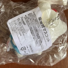 ハローキティ　吸盤　マスコット　キーホルダーの画像