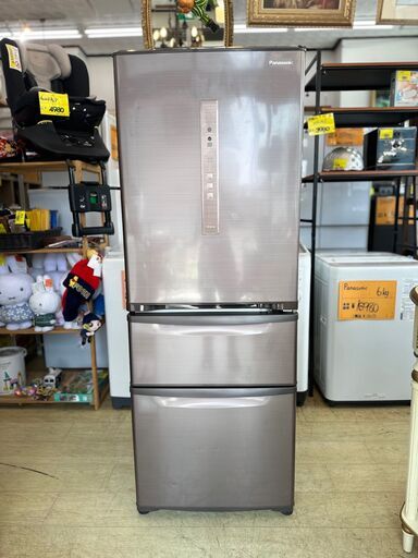 Panasonic ノンフロン冷凍冷蔵庫 NR-C32FM-N形 送料設置無料 Panasonic