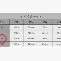 メンズ シャツ ワイシャツ 五分袖 ゆったり Vネック 無地 ブラック XLの画像