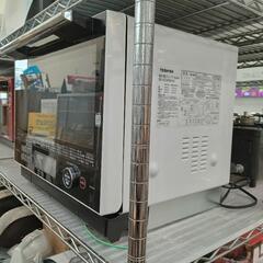 ★北九州、福岡市周辺配送可【東芝】オーブンレンジ　2021年製[ER-VD3000]【3ヶ月保証付き★送料に設置込み】💳自社配送時🌟代引き可💳※現金、クレジット、スマホ決済対応※   の画像