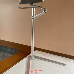 譜面台、タブレットおき等