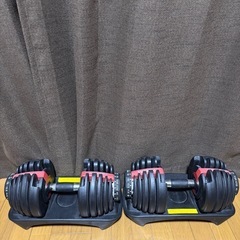 ダンベル 24kg 可変式1セット