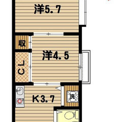 ⭐️トリプルゼロ物件⭐️ 敷金/礼金/仲手0円 😄審査通過率90％😄カードブラックOK・何処かの保証会社でトラブルOK・様々な理由で審査が難航しているお客様OK✨ ＪＲ青梅線 河辺駅 徒歩4分❗️青梅市河辺町４丁目 1-5  地図を見る❗️AQ50956 - 青梅市