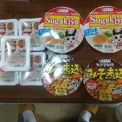 食品