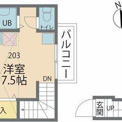 💙💜敷金0・礼金0・仲介手数料0💜💙築8年🎶武蔵小金井駅徒…