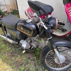 ホンダ　CD50