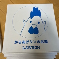 からあげくんのお皿の画像