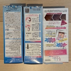 サイオスヘアカラーまとめ売りの画像