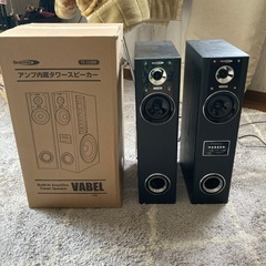 アンプ内蔵タワースピーカー