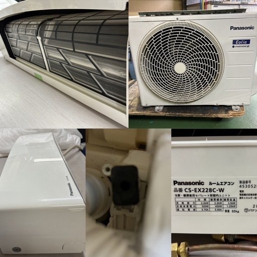 I378 ? ジモティー限定価格♪ Panasonic 2.2kw エアコン Eolia おもに6畳用 ⭐ 動作確認済 ⭐ クリーニン