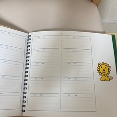 メモリーブックの画像