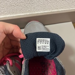 ランニングシューズの画像