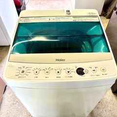 【美品】✨2016年製 Haier全自動電気洗濯機4.5Kgの画像