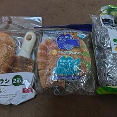 未使用たわし各種（バラ売りok）の画像