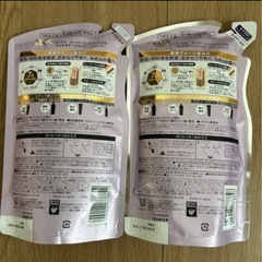 🟡【店頭価格1,314円】LUXシャンプー＆トリートメント詰め替え用の画像