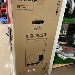 【ジャンク品】バルミューダ　オーブンレンジ バルミューダ オーブンレンジ エラーE05 ジャンク品 - メルカリ