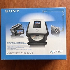 SONY DVDライター