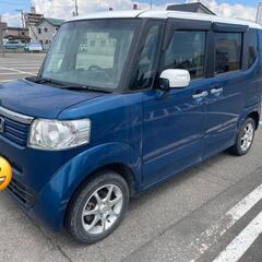 車検一年半❗即納車可能❗両側電動スライドドア❗