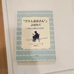 0522-056 本