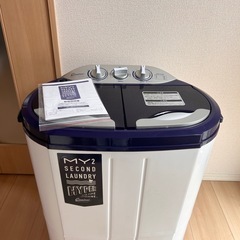 ミニ洗濯機　小型二層式洗濯機