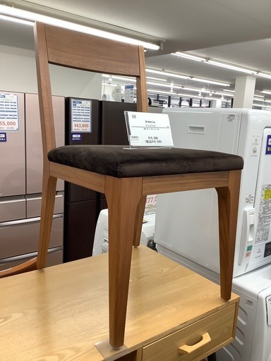 Armonia/アルモニア】ダイニングチェア②