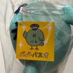 西鉄　ぬいぐるみの画像