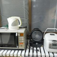 家電４点セット