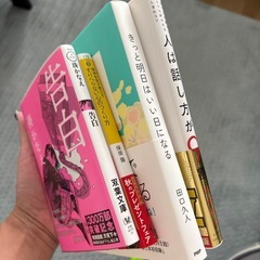本