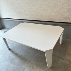 白　ローテーブル
