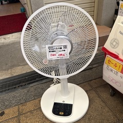 品質保証☆配達有り！5000円(税込）アイリスオーヤマ 扇風機 2021年製