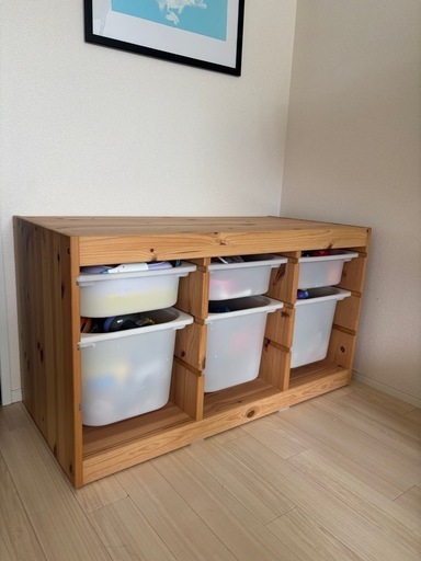 ikea トロファスト