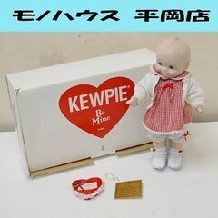Jesco 陶器製 キューピー人形 全長31cm 元箱付き 赤い...